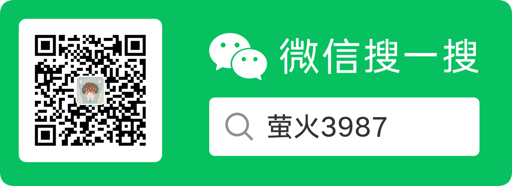 南巷左岸